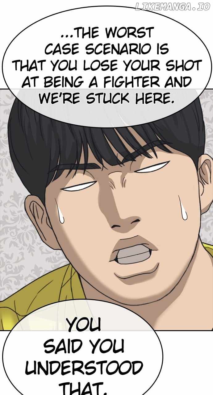 My Life As A Loser 2 Chapter 56 89
